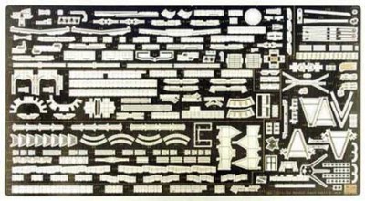 Hasegawa 72116 Набор фототравления NAGATO DETAIL UP BAS B (HASEGAWA) 1/350