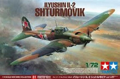 Tamiya 60781 ИЛ-2 1/72
