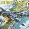 Amodel 72186 Bf 109F-2/U Galland 1/72