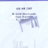 QuickBoost QB48785 P-40B warhawk gun barrels (AIRF) 1/48