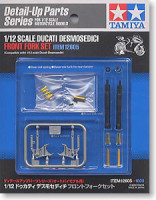Tamiya 12605 Ducati Desmosedici Front Fork Set 1/12