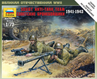 Звезда 6135 Советские бронебойщики 1941-1943 1/72