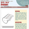 Peewit P75003 1/72 Paper paint mask TBM-3R/3S Avenger (SWORD)