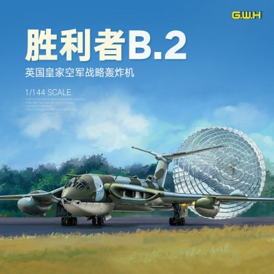 Great Wall Hobby L1004 R.A.F. Strategic Bomber VICTOR B.2 1/144