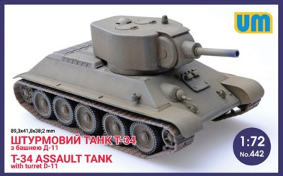 UniModel UMM-72442 Танк Т-34 с башней Д-11 1/72