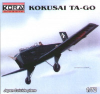Kora Model 7233 Kokusai Ta-go 1/72