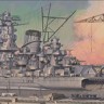 Very Fire BELBV350903 Японский линкор «Musashi» 1/350