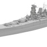 Very Fire BELBV350903 Японский линкор «Musashi» 1/350