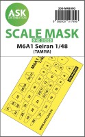 Art Scale 200-M48090 Aichi M6A1 Seiran canopy frame paint mask (outside only) 1/48