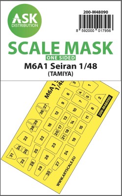 Art Scale 200-M48090 Aichi M6A1 Seiran canopy frame paint mask (outside only) 1/48