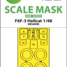 Art Scale 200-M48200 Grumman F6F-3 Hellcat wheels and canopy frame paint mask (outside only) 1/48