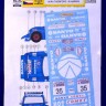 Reji Model 340 MG Metro 6R4 SANYO RAC Rallye 1986 1/24