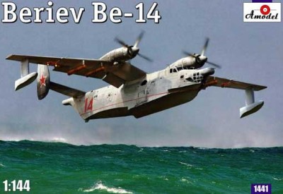 Amodel 1441 Самолет Бе-14