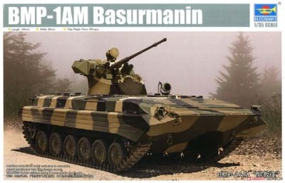 Trumpeter 09572 Российская БМП-1АМ &quot;Басурманин&quot; 1/35