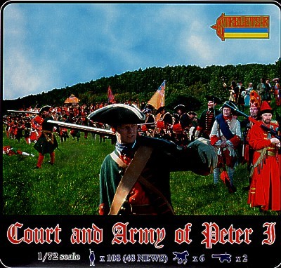 Strelets STR905 Court and Army of Peter The Great. 4 sets including 031 and 042 1/72