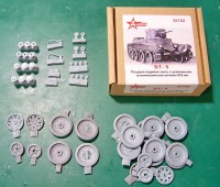 A-resin 35102 БТ-5 Ходовая часть с опорными катками 815 см (поздняя) 1/35