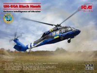 ICM 48362 UH-60A Black Hawk, Defence intelligence of UA 1/48