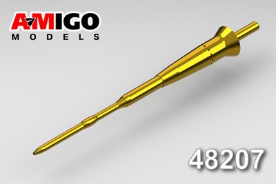 Amigo Models АМG 48207 ПВД самолета Су-33 1/48