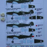 Kora Model DEC7234 Bf 109E-3A (Royal Yugoslav AF) декали декали 1/72