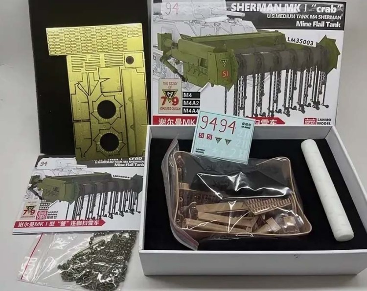 Lanmo Model LM-35003 Sherman «Crab» трал 1/35