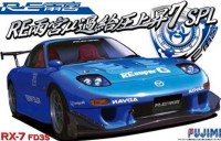 Fujimi F-03808 Mazda RX-7 Amemiya Kakyuatsu Jousho 7 SPL 1/24
