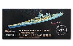 Flyhawk FH780001 WWII USN Battleship Missouri (for Tamiya 31613) 1:700