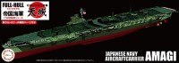 Fujimi F-45166 Японский авианосец Amagi Full Hull 1/700