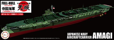 Fujimi F-45166 Японский авианосец Amagi Full Hull 1/700