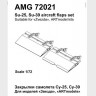 Amigo Models AMG 72021 Su-25, Su-39 aircraft flaps set (ZVE/ART) 1/72