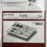 Eduard 3DL48263 P-47N SPACE (MINA) 1/48