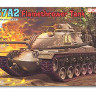 Dragon 3584 M67 Flamethrower Tank 1/35
