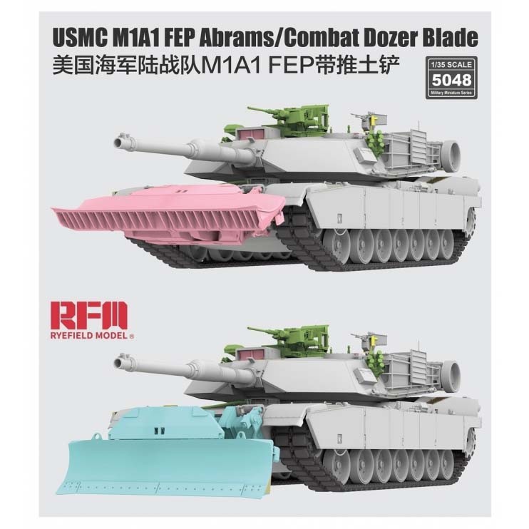 RFM Model RM-5048 M1A1 Abrams Dozer Blade 1/35