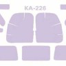 KV Models 72243 Ка-226 (Санитарный)