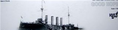 Combrig 70412 HMS Good Ho Armoured Cruiser, 1902 1/700