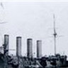 Combrig 70412 HMS Good Ho Armoured Cruiser, 1902 1/700