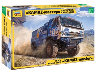 Звезда 43005 KAMAZ-43509 «KAMAZ-мастер» 1/43
