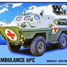 Armada Hobby W72036 BOV-SN AMBULANCE APC (resin kit & PE parts) 1/72