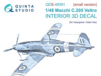 Quinta studio QDS-48391 Macchi C.205 Veltro (Hasegawa/Italeri) (Малая версия) 1/48