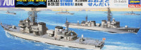 Hasegawa 43014 JMSDF Destroyer Escort Oyodo/Sendai 1/700