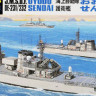 Hasegawa 43014 JMSDF Destroyer Escort Oyodo/Sendai 1/700