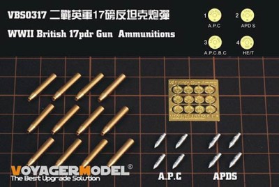 Voyager Model VBS0317 WWII British 17pdr Gun Ammunition(For All) 1/35