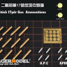 Voyager Model VBS0317 WWII British 17pdr Gun Ammunition(For All) 1/35