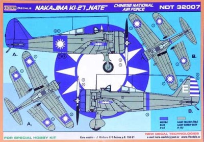 Kora Model NDT32007 Nakajima Ki-27 Chinese Nationalist AF декали 1/32