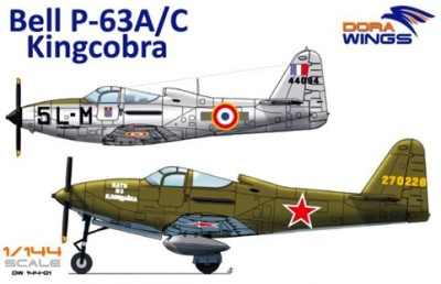 Dora Wings 144001 Bell P-63A/C Kingcobra (2 модели) 1/144