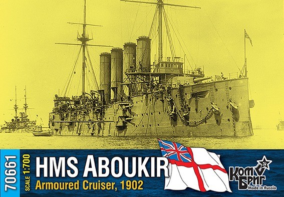 Combrig 70661FH HMS Aboukir Armoured Cruiser, 1902 1/700