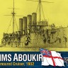 Combrig 70661FH HMS Aboukir Armoured Cruiser, 1902 1/700