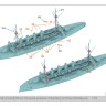 Combrig 70661FH HMS Aboukir Armoured Cruiser, 1902 1/700
