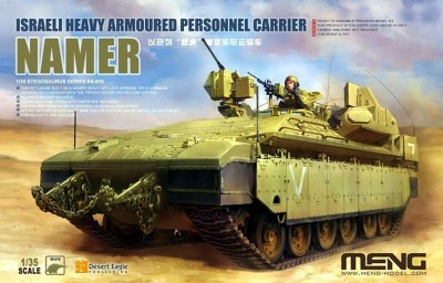 Meng Model SS-018 Namer тяжелый БТР Израиля 1/35