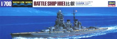 Hasegawa 49110 Линейный крейсер ВМС Японии HIEI 1/700