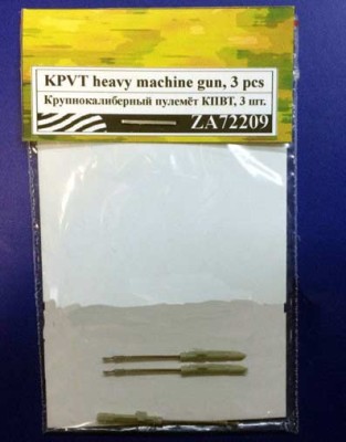 Zebrano ZA72209  Крупнокалиберный пулемёт КПВТ, 3шт 1/72